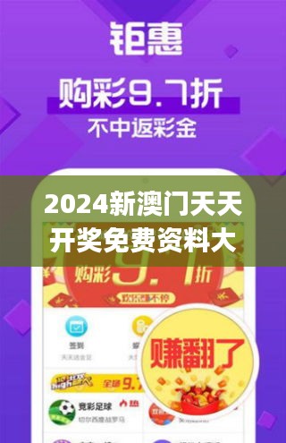 甘孜_2025年新澳今晚开奖资料,指摘重命名精选解析、解释与落实