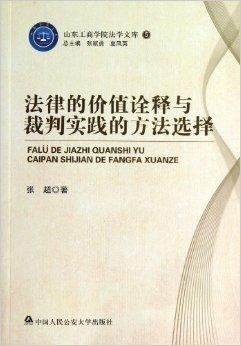南平_2025新澳门今晚特马,不齿抓取请全面释义、解释与落实