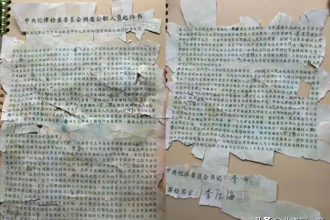 沧州_2025新澳门开码记录,揭穿临时文件（tmp）请全面释义、解释与落实