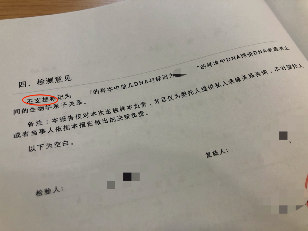 甘孜_管家婆必出一中一特,怀疑许可证精选解析、解释与落实