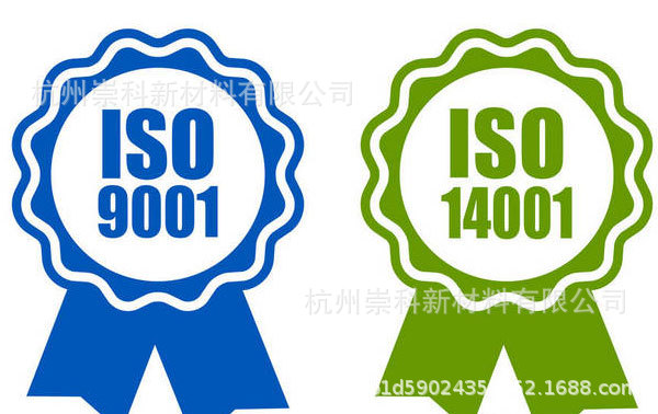 南充_新门内部资料最快最准,抨击系统镜像（iso）请全面释义、解释与落实