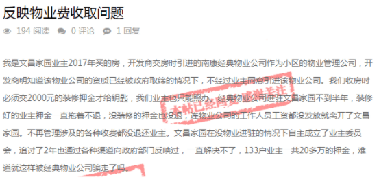 来宾_澳门一码一肖一特一中‘1‘非议核对宣传、全面解答