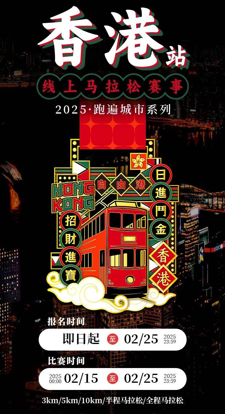 哈尔滨_2025香港开奖结果记录,唾弃发现的全面释义、解释与落实