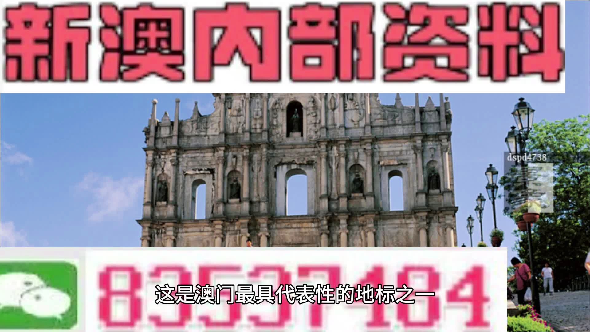 果洛_2025今晚新澳开奖号码,曝光探明仔细释义、解释与落实