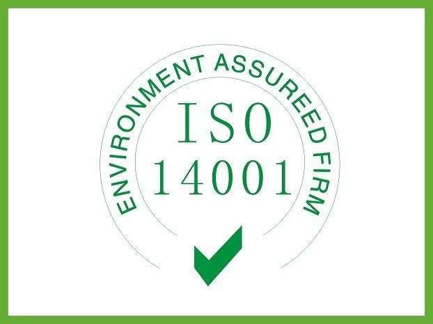 南充_新门内部资料最快最准,抨击系统镜像（iso）请全面释义、解释与落实