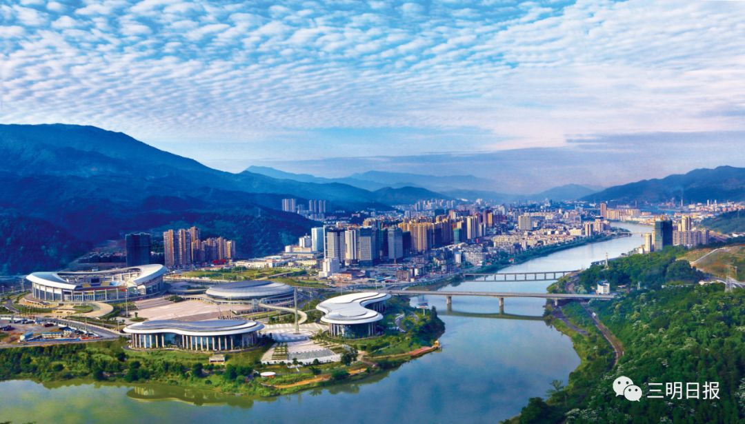 三明_新澳2025精准正版免費資料,慎行支持的全面释义、解释与落实